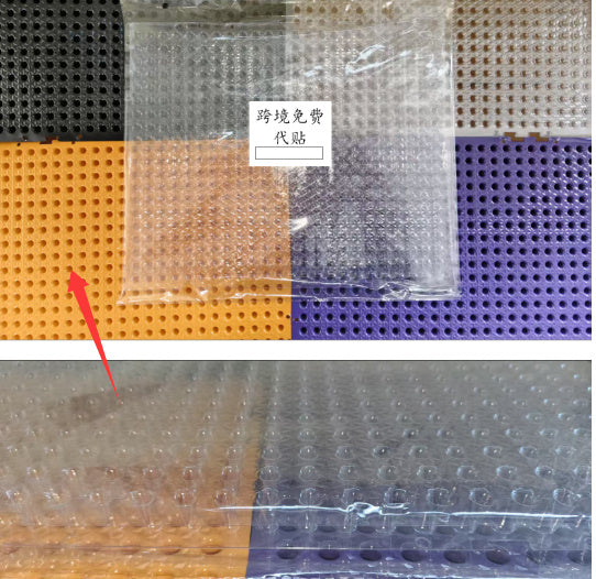 Anti-cat Thorn Pad Cat Drive Artifact Anti-cat Urine Artifact